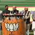  बिहार में सीट बंटवारा: भाजपा-जदयू 17-17, लोजपा 6 सीटों पर लड़ेगी चुनाव   Seat split in Bihar: BJP-JDU 17-17, LJP to contest 6 seats
