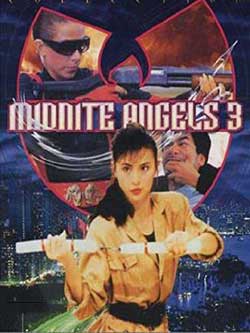 Tian shi xing dong III mo nu mo ri (1989)