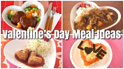 Top 7 Japanese Valentine's Day Meal Ideas