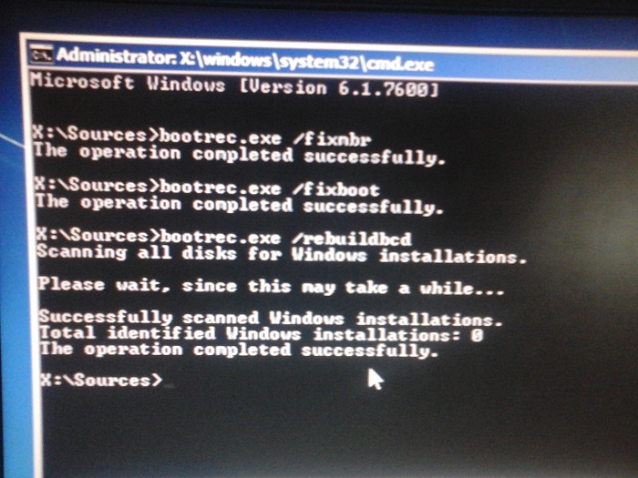 The operation completed successfully