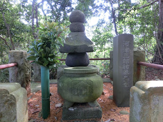 河津祐泰の墓（伊東市）