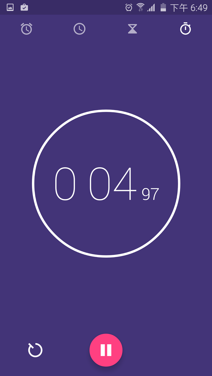 下載Google 獨家時鐘 App：極簡介面隨時間自動變色