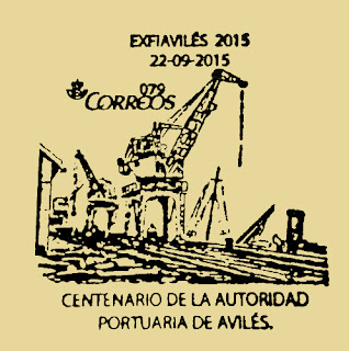 Matasellos Exfiaviles, Centenario de la Autoridad Portuaria de Avilés