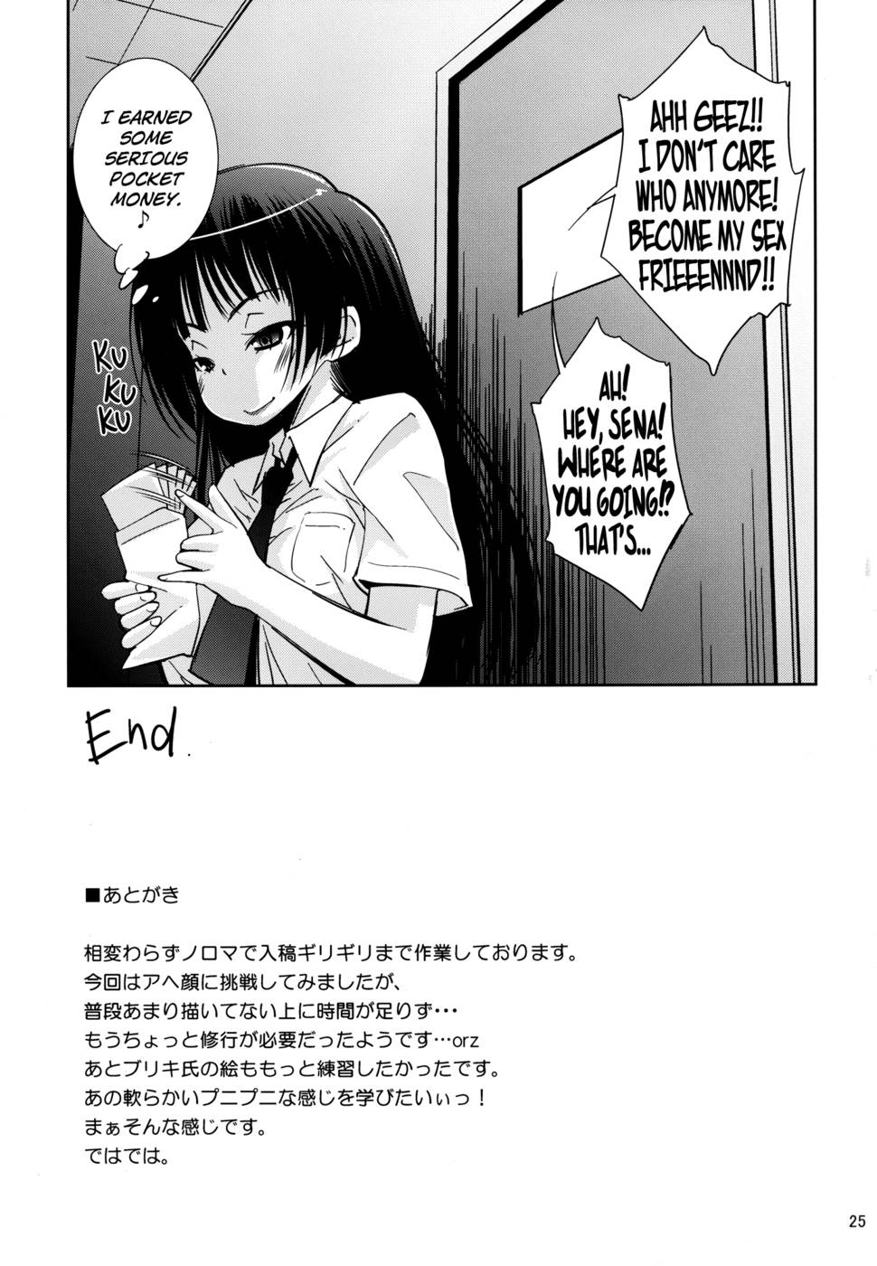 Hentai Manga Comic-I Prefer Meat Over Fat-Read-25