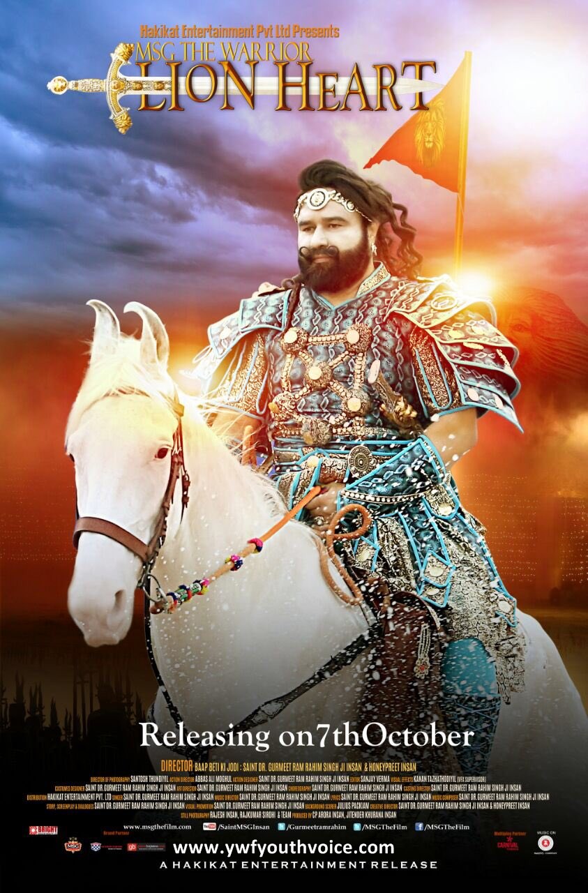 MSG The Warrior Lionheart Releasing on 7th Oct 2016