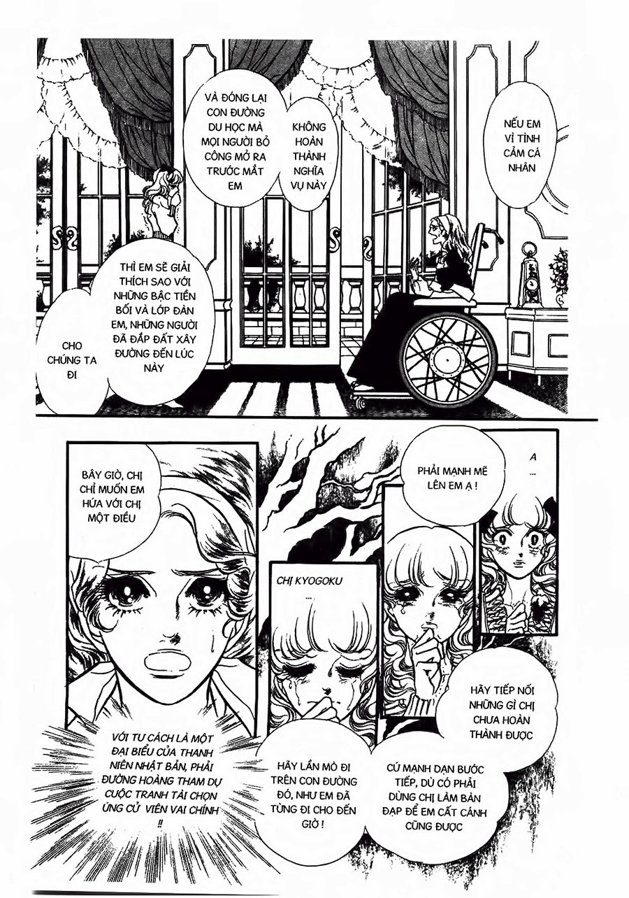 Swan - Vũ Khúc Thiên Nga Chap 25 - Next Chap 26
