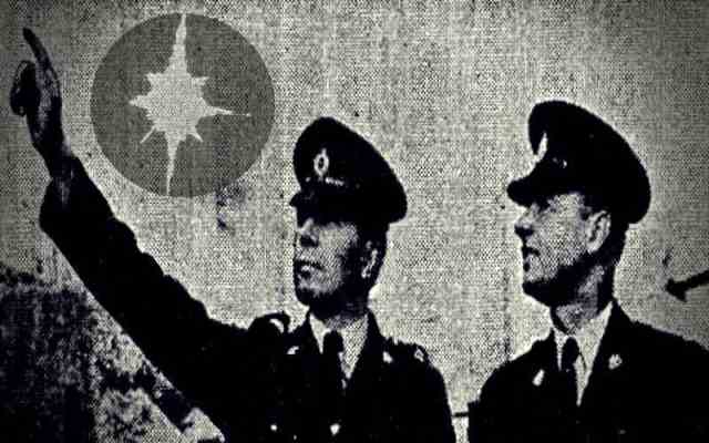Αγγλία 1967: Καταδίωξη Α.Τ.Ι.Α. από Αστυνομικούς