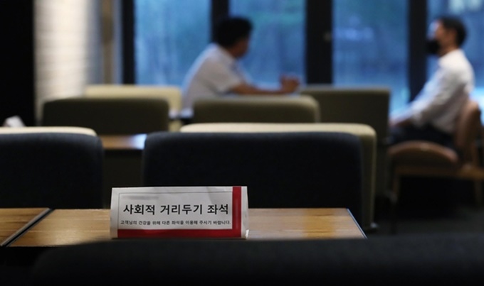 이미지에 대체텍스트 속성이 없습니다; 파일명은 2020082802584_1.jpg 입니다.