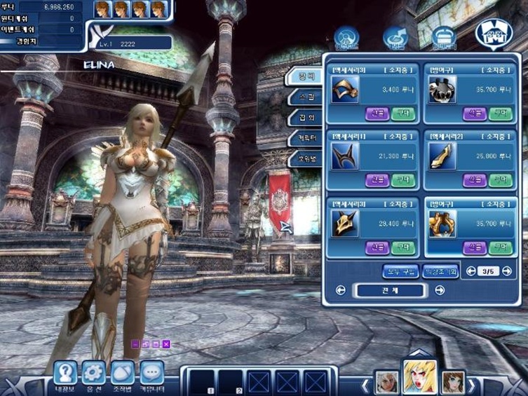 online mmorpg games free no download online mmorpg games free no download