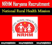 NRHM Haryana Recruitment NRHM Haryana Recruitment