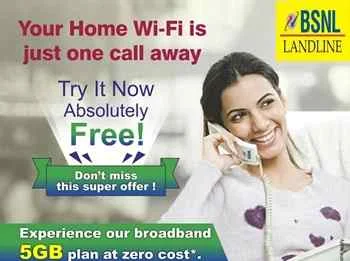 BSNL free 5 GB Home WiFi broadband plan has extended to all landline customers