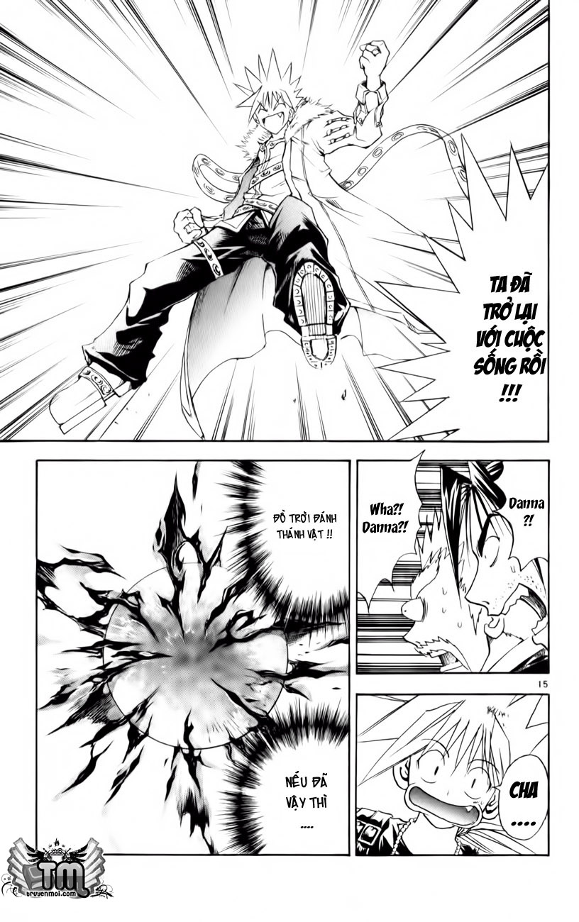 MAR chap 158