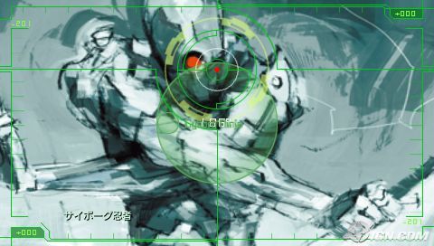Metal Gear Solid Digital Graphic Novel ISO PPSSPP Download