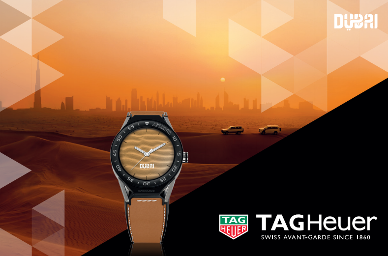 Dubai Special Edition TAG Heuer Connected Watch Modular 45