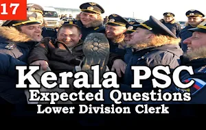 Kerala PSC - Expected/Model Questions for LD Clerk - 17