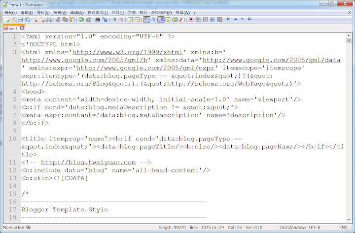 Brackets Notepad 編輯網頁原始碼編輯器 IDE - Notepad++ & Brackets
