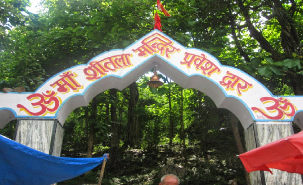 All The Temples in Haldwani Updates to the Emerging Youth