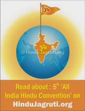 Hindu Convention