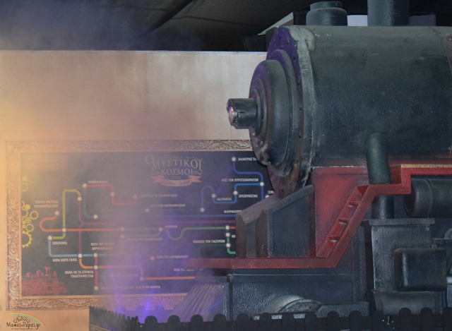 ΟΙ ΜΥΣΤΙΚΟΙ ΚΟΣΜΟΙ ΤΟΥ ΕΥΓΕΝΙΟΥ ΤΡΙΒΙΖΑ & ΔΙΑΓΩΝΙΣΜΟΣ ΟΙ ΜΥΣΤΙΚΟΙ ΚΟΣΜΟΙ ΤΟΥ ΕΥΓΕΝΙΟΥ ΤΡΙΒΙΖΑ & ΔΙΑΓΩΝΙΣΜΟΣ