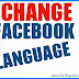 How to Change Language Settings on Facebook