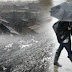 Η ΕΜΥ προειδοποιεί:Σε αυτές τις περιοχές θα σκάσει ΜΕΤΕΩΡΟΛΟΓΙΚΗ ΒΟΜΒΑ τις επόμενες ώρες...Σε ισχύ το έκτακτο δελτίο επιδείνωσης του καιρού που εξέδωσε η Εθνική Μετεωρολογική Υπηρεσία.