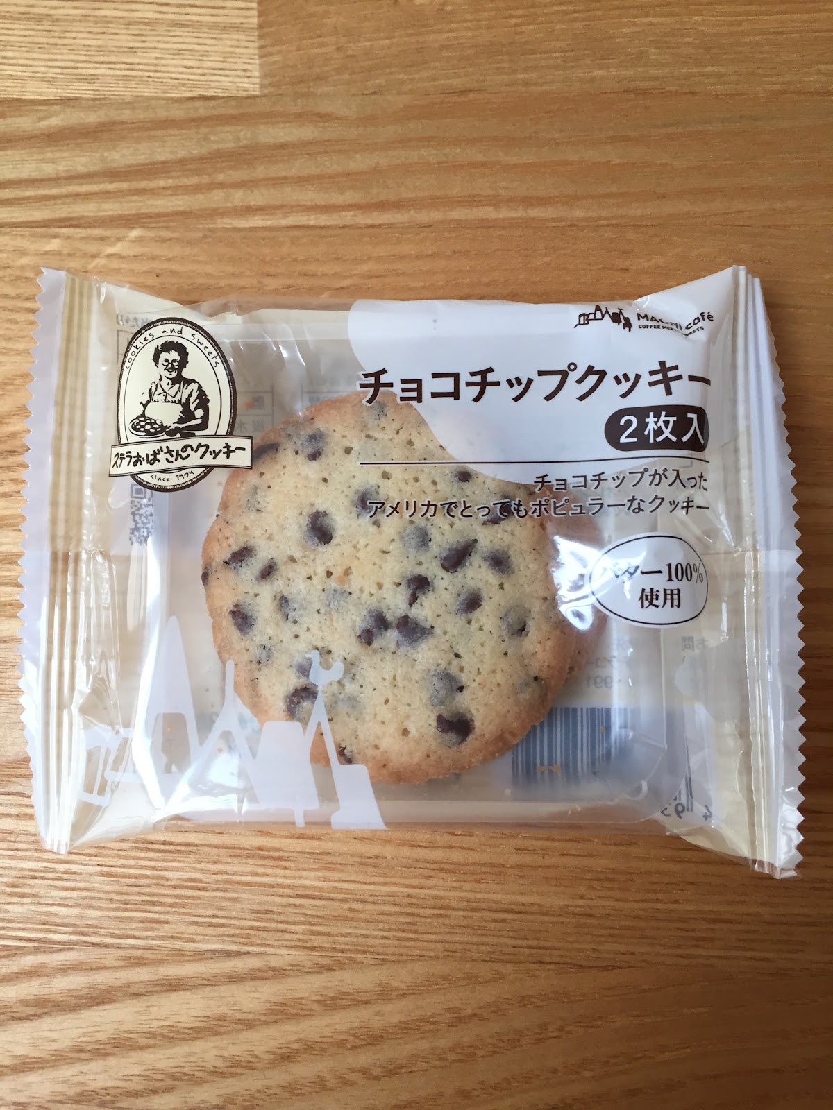 コンビニスイーツを食べて個人的な感想を言うブログ ローソンのチョコチップクッキー