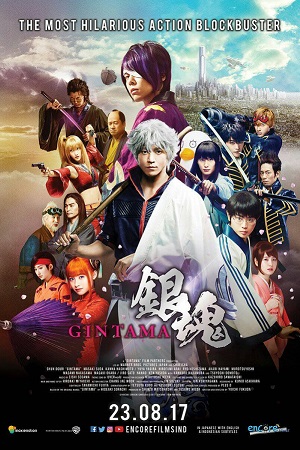 Gintama 2017 Film Gintama 2017 di CGV Cinemas