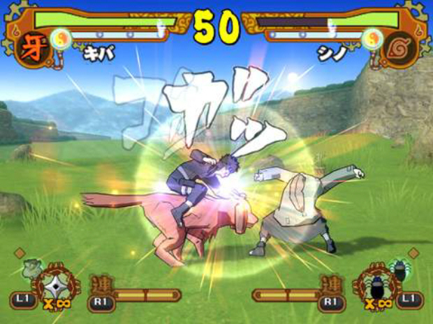 Naruto Shippuden Ultimate Ninja 5 - ISO PS2 For PC