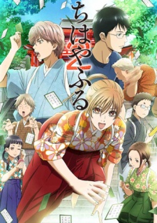 Assistir Anime Fruits Basket 1st Season Dublado e Legendado - Animes Órion