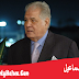 جمال إسماعيل - Gamal Ismail جمال إسماعيل - Gamal Ismail