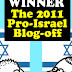 (NOTICE) Pro-Israel Blog-Off: And We Have A Winner.. ISRAEL MUSE!!!