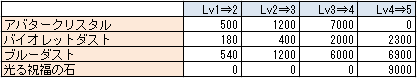 20190622_003.png