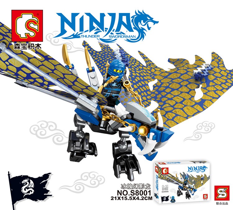 Harga Lego Kw Murah mainan lego lego kw murah banyak macam jakarta s8000 Harga Lego Kw Murah mainan lego lego kw murah banyak macam jakarta s8000