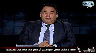 برنامج المصرى أفندى حلقة الأحد 22-10-2017 مع محمد على خير.. و..مصر تستعد للثأر.. فساد بوزارة البترول..المدن الجديدة..مؤامرة إنتخابية أهلية - الحلقة الكاملة برنامج المصرى أفندى حلقة الأحد 22-10-2017 مع محمد على خير.. و..مصر تستعد للثأر.. فساد بوزارة البترول..المدن الجديدة..مؤامرة إنتخابية أهلية - الحلقة الكاملة