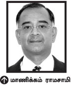 கறுப்புப் பணத்தைப் பதுக்கும் இடங்களை முதலில் ஒழிக்கவேண்டும்! கறுப்புப் பணத்தைப் பதுக்கும் இடங்களை முதலில் ஒழிக்கவேண்டும்!