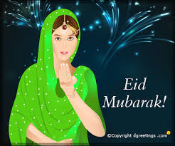eid mubarak eid mubarak