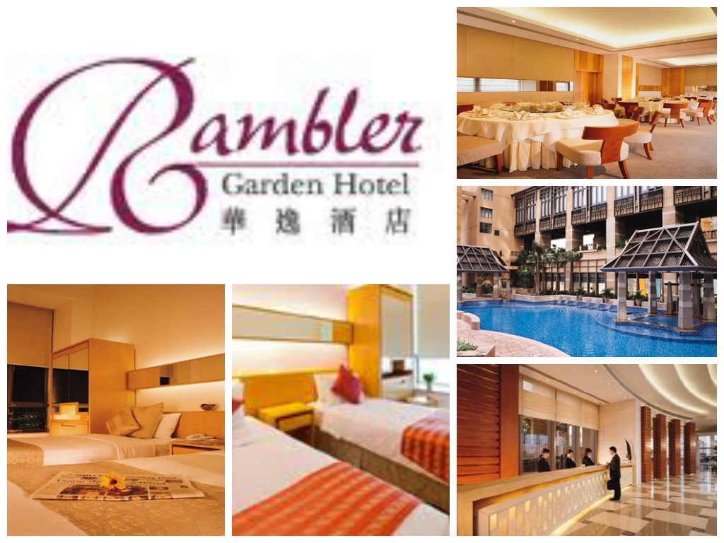 Tsing Yi Rambler Garden Rambler Oasis Hotel Location Rambler Oasis - Main Image
