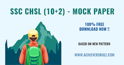 SSC CHSL Free Mock Test Paper - PDF Download SSC CHSL Free Mock Test Paper - PDF Download