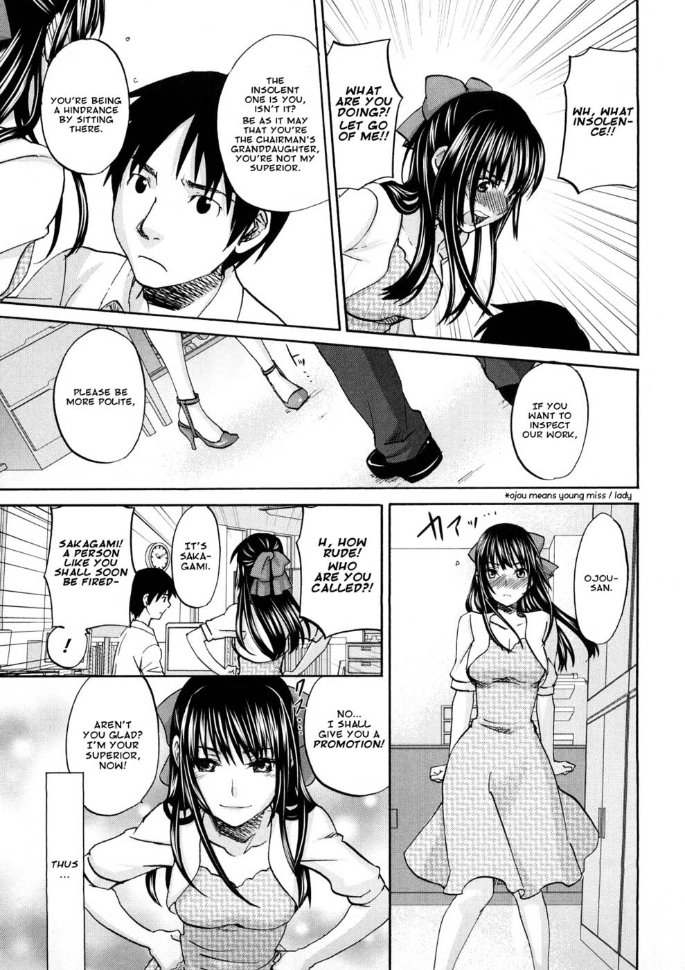 Hentai Manga Comic-SS #09-Read-6