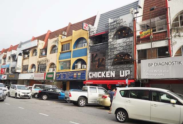 Chicken Up, Singapore’s No.1 Korean Fried Chicken Now In Subang Jaya