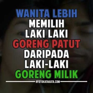 Meme Lucu Bahasa Sunda Terbaru Suatu Dunia Meme Lucu Bahasa Sunda Terbaru Suatu Dunia