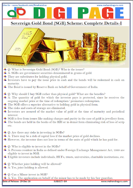 DP | SGB | 29 - DEC - 16 DP | SGB | 29 - DEC - 16