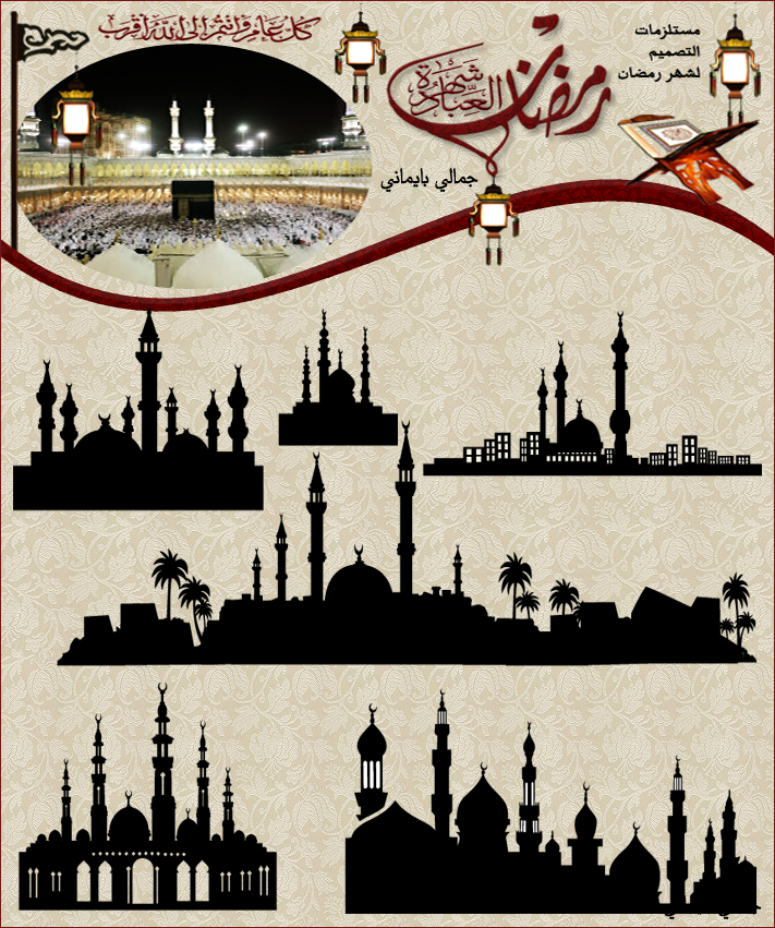 مجموعه كبيره من الفرش للموصممين  