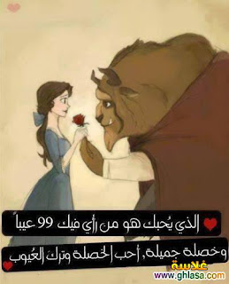 صور مكتوب عليها 2019 جديدة