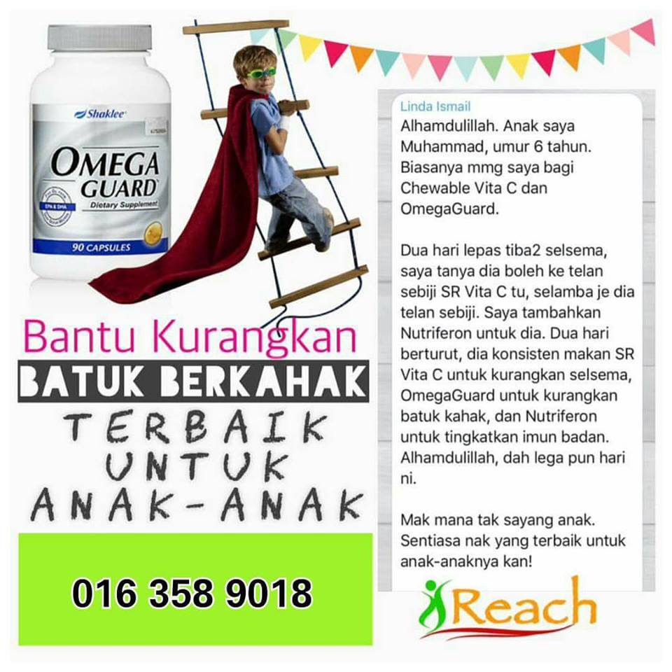 Dp Bbm Lucu Sakit Flu Dan Batuk Download DP BBM Dp Bbm Lucu Sakit Flu Dan Batuk Download DP BBM