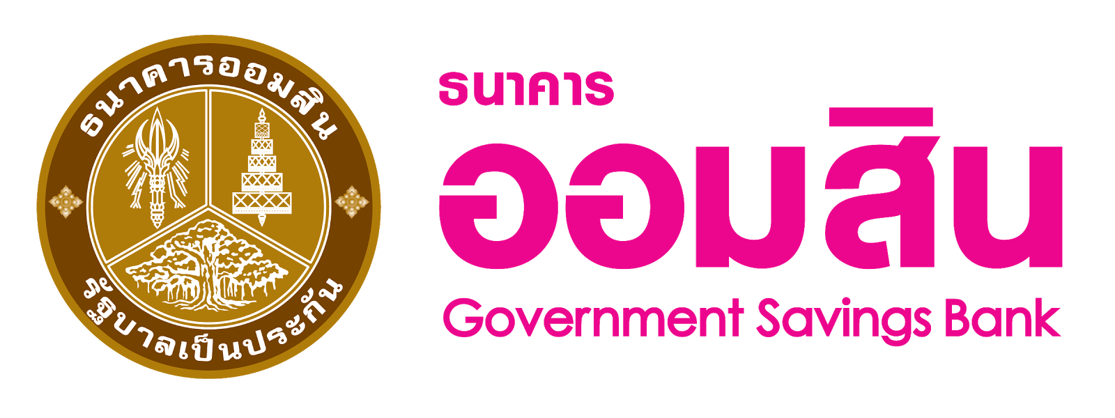 the gover loans: แบงก์ออมสินจัดเต็ม 2 ปี ลุยสินเชื่อนโยบายรัฐ 11