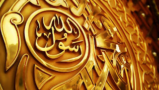 Dua Mata Rantai Ittiba’ dan Ta’zhiim Nurul Haromain