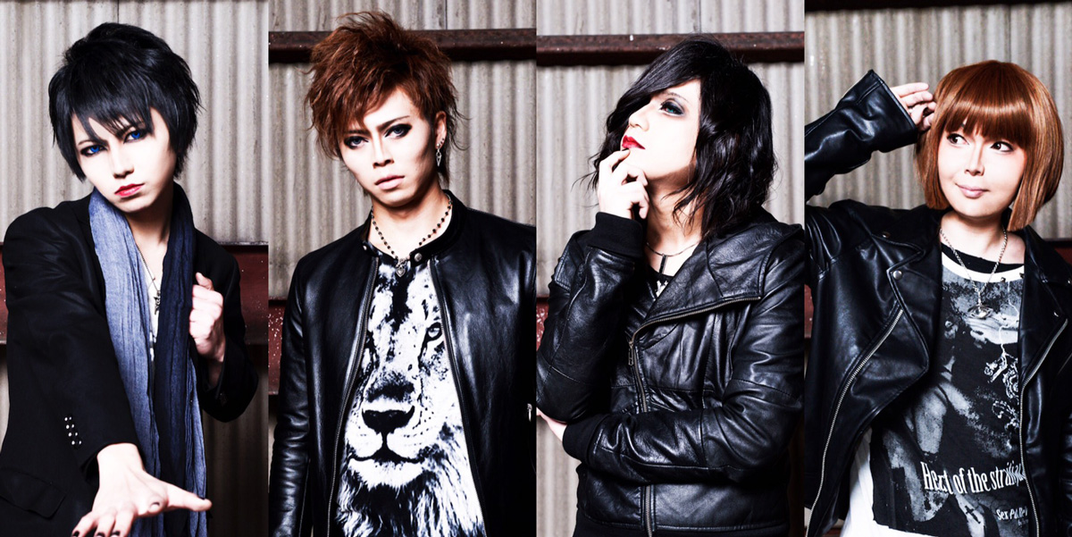 Visual Kei & JRock Forever New Band CATALYST
