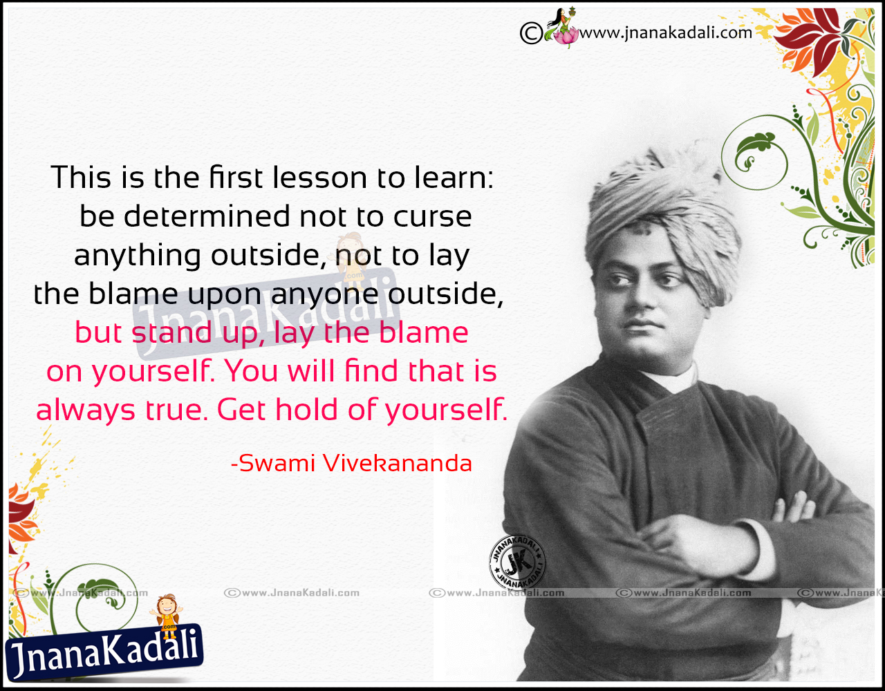 Vivekananda Best Telugu inspirational quotes - Inspirational Quotes