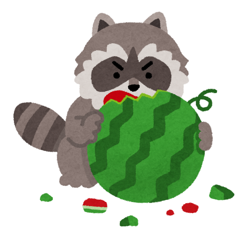 アライグマの食害のイラスト | かわいいフリー素材集 いらすとや